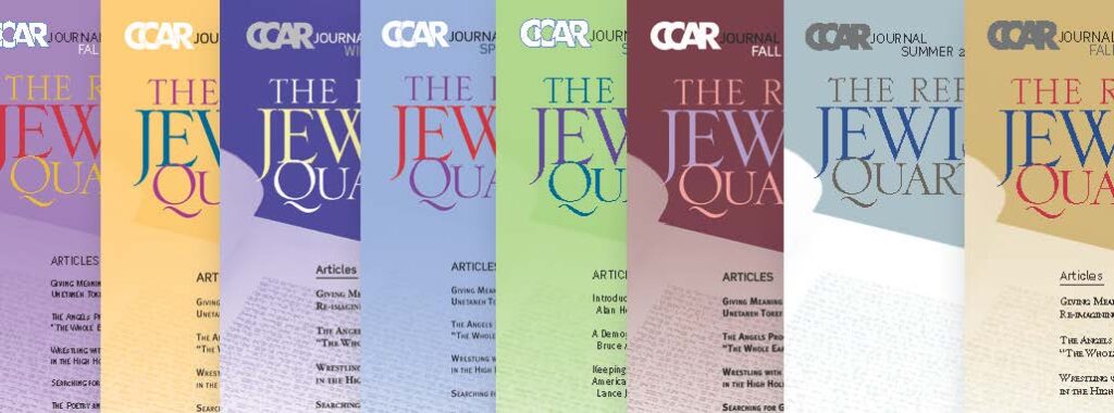 journals_CCAR