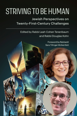 Doug Kohn and Leah Cohen Tenenbaum: “Striving to Be Human”