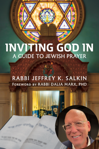 Soul Train: Learning the Words of the Jewish Heart