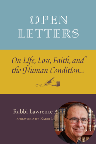 Swarsensky Memorial Weekend Shabbat Worship with Rabbi Lawrence A. Hoffman