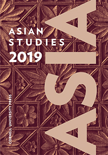 image
                                         for Asian Studies 2019