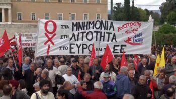 Hellenic News of America reviews The Syriza Wave: Surging and Crashing with the Greek Left