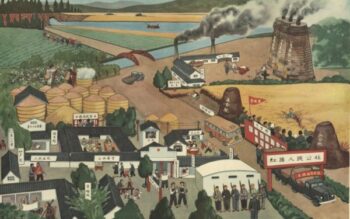 Marx & Philosophy reviews “From Commune to Capitalism”