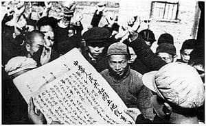 The Chinese Rural Commune with Zhun Xu, author of “From Commune to Capitalism”