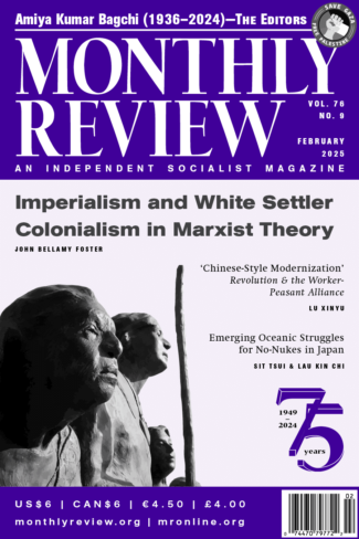 February 2025 (Volume 76, Number 9)