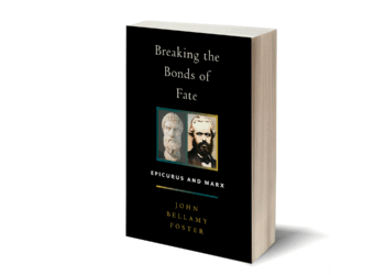 Available now! “Breaking the Bonds of Fate: Epicurus and Marx” (Excerpt)