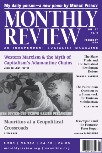 February 2026 (Volume 77, Number 8)