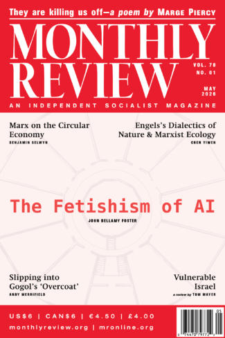 May 2026 (Volume 78, Number 1)