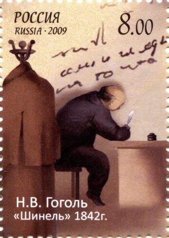 Slipping into Gogol’s “Overcoat”: A Winter’s Tale