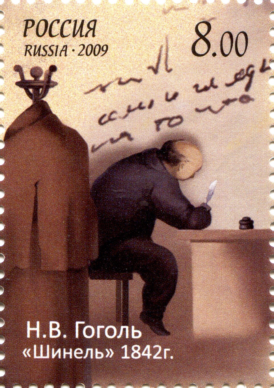 Slipping into Gogol’s “Overcoat”: A Winter’s Tale