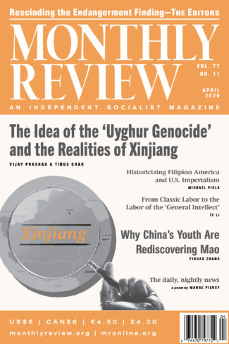 April 2026 (Volume 77, Number 11)