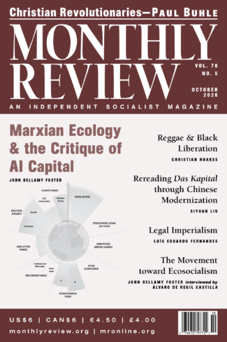 October 2026 (Volume 78, Number 5)