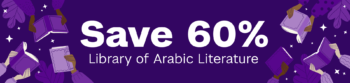 Sale Titles: Library of Arabic Literature