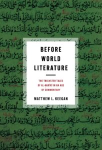Cover of Before World Literature by Matthew L. Keegan