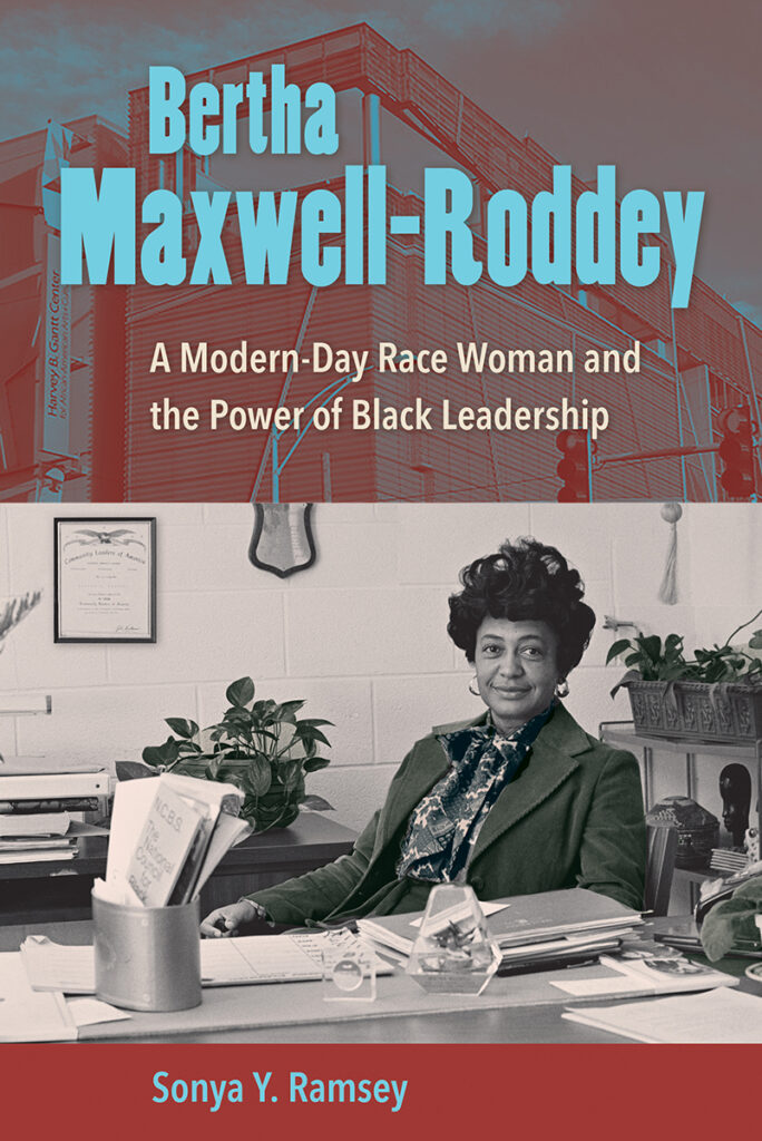 Cover image for Bertha Maxwell-Roddey.