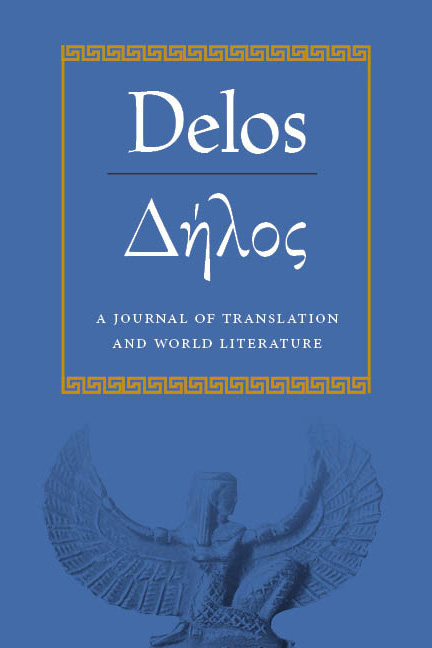 Cover image of the journal Delos.