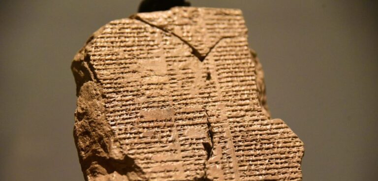 The Epic of Gilgamesh - Yale University Press