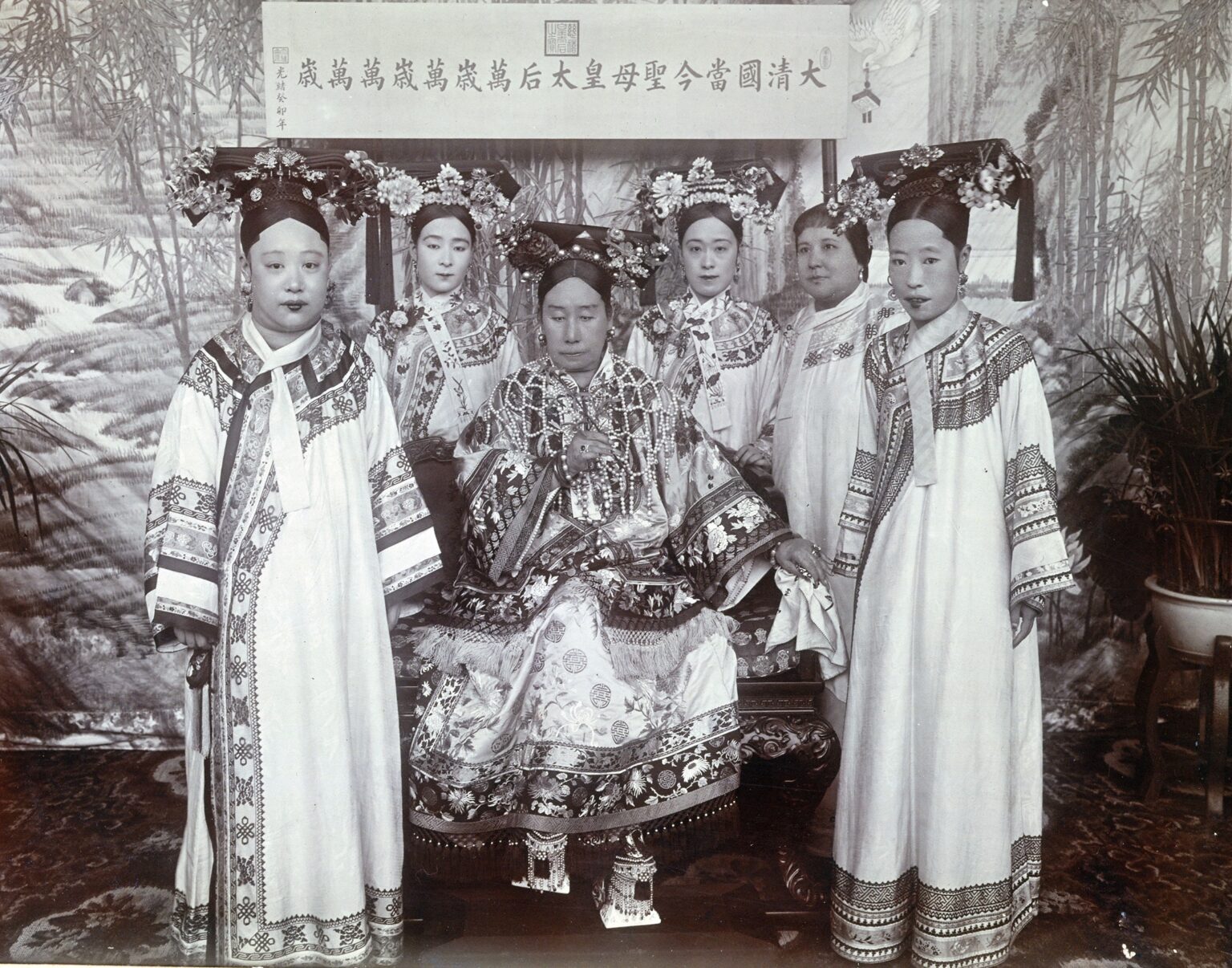 Cixi and the Empowering of Women's Talent in Late Imperial China Yale